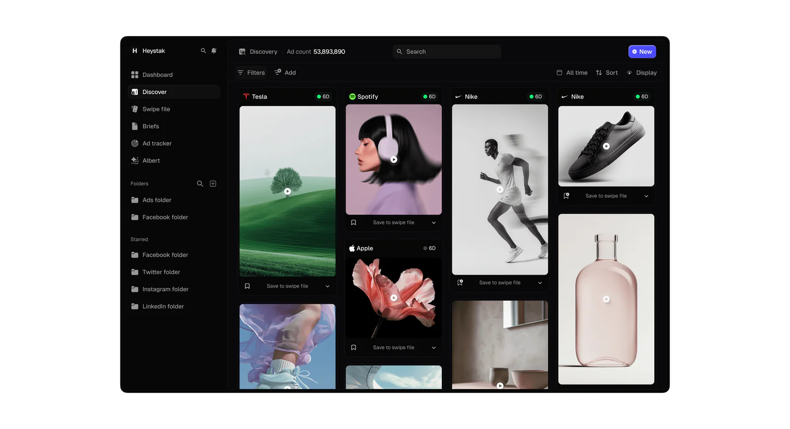 Heystak product dashboard